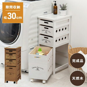 Lb`XgbJ[ LX^[t 30cm 79cm 4i `FXg Ԏ[ ^CVt ؐ ˍ VR ؃XgbJ[ h[ ʏ Tj^[bN rO Vv 