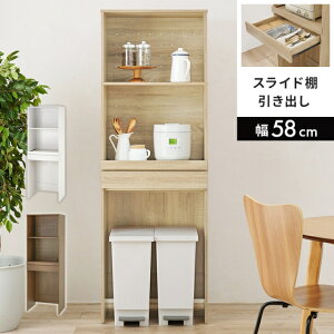 Lb`bN 3i XChe[u ъ dqW ؐ ؖ W RpNg Lb`[ 䏊[ o I[v[ X 58 s41.5 172cm  uE z