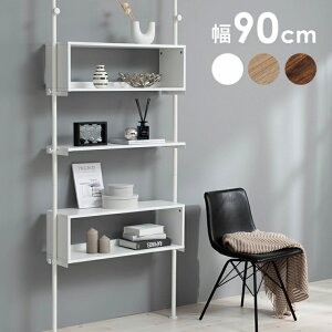 ˂胉bN 90cm ς莮 EH[bN VFt Ԏd؂  fBXvCbN I X s24cm ؖ n Vv   zCg i` uE