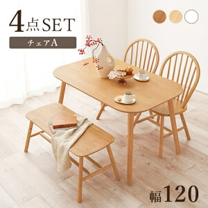 _CjO4_Zbg A^Cv _CjOe[uZbg 120cm  4lp 4l| RpNg H x`  ؐ  k AeB[N i` zCg CguE