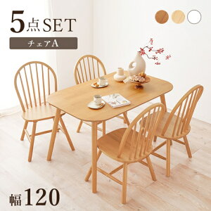 _CjO5_Zbg A^Cv _CjOe[uZbg 120cm  4lp 4l| RpNg H x`  ؐ  k AeB[N i` zCg CguE