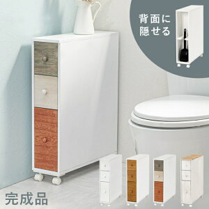 i gCbN LX^[t I o[ 16cm s50cm X ؖ  ^ gCbgy[p[ XgbJ[ |p RpNg ؐ  Tj^[bN 