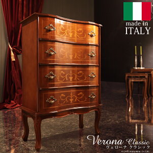 C^A Ƌ [sA F[iNVbN Lr4i`FXg W58cm Lr [ [bpƋ NVbN AƋ AeB[N C^A uE   GKg 