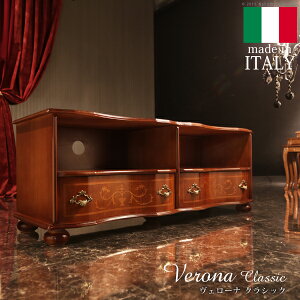 C^A Ƌ [sA F[iNVbN ۋrer{[h W110cm ۋr rO [bpƋ NVbN AƋ AeB[N C^A uE   GK