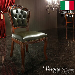 C^A Ƌ [sA F[iNVbN _CjO`FA-v Lr ֎q [bpƋ NVbN AƋ AeB[N C^A uE   GK