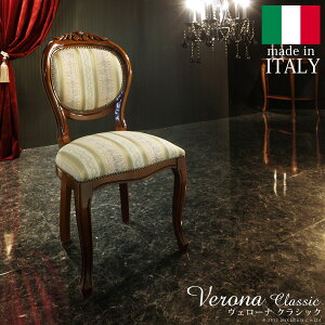 C^A Ƌ [sA F[iNVbN _CjO`FA-~bNXO[ Lr ֎q [bpƋ NVbN AƋ AeB[N C^A uE  GK