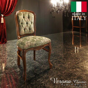 C^A Ƌ [sA F[iNVbN _CjO`FA-؎R Lr ֎q [bpƋ NVbN AƋ AeB[N C^A uE   GK