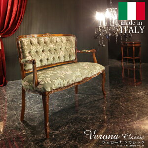 C^A Ƌ [sA F[iNVbN A[`FA-؎Ri2l|j Lr rO [bpƋ NVbN AƋ AeB[N C^A uE  GK