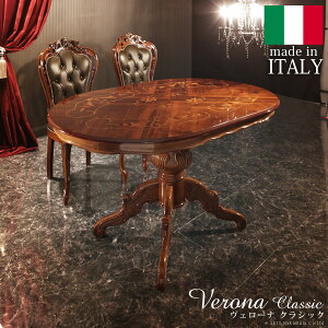 C^A Ƌ [sA F[iNVbN _CjOe[u W135cm e[u _CjO [bpƋ NVbN AƋ AeB[N C^A uE  GK