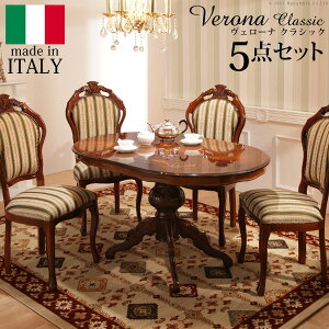 C^A _CjO5_Zbg 4l| 135cme[u+`FA4r O[ Lr ؐ VR _CjOe[uZbg He[uZbg [sA [bpƋ NVbN A