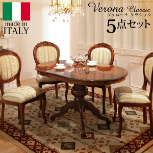 C^A _CjO5_Zbg 4l| e[u135cm+`FA4r ~bNXO[ Lr ؐ VR _CjOe[uZbg He[uZbg [sA [bpƋ NV