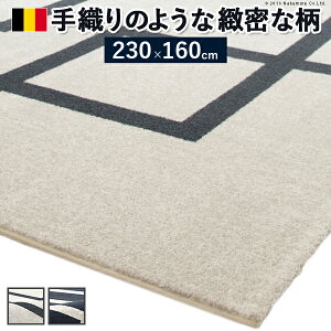 O J[ybg O}bg xM[_fUC EBgDO kgl 230x160cm O~  xM[ EBg ` g[ zbgJ[ybgΉ rO k _
