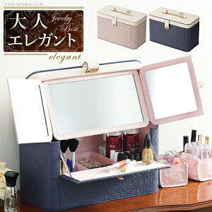 RX{bNX ojeBP[X Oʋ JX^}CYłƂẴCN{bNX kAxXNl Ch RXP[X ojeB{bNX CNBOX ϔ hbT[ ϓ 