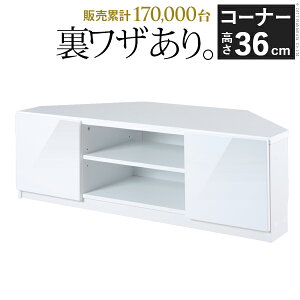 er er{[h  wʎ[TV{[h-rR[i[ rO{[h k _  LX^[t erbN rO[ TV AV{[h p Op ȃXy[X l炵 V