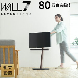 gݒut ZuX^h A2 [^Cv 24`55vΉ ^ R[h[ ^ LX^[t ړ tbg ^x[X er erX^h TVX^h kx7ϐk Vv X^C