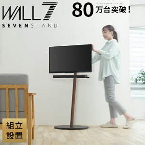 gݒut ZuX^h A2 nC^Cv 24`55vΉ ^ R[h[ ^ LX^[t ړ tbg ^x[X er erX^h TVX^h kx7 Vv X^Cb