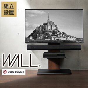 gݒut WALLCeAerX^hV2 [^Cv 32~60vΉ Ǌ񂹃er er{[h TVX^h wʎ[ R[h[ zCg  ubN  EH[ibg uE kx7