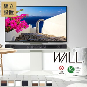 gݒut ObhfUC܎ er WALLCeAerX^hV3 [^Cv 32`80vΉ Ǌ񂹃er TVX^h wʎ[ R[h[ zCg  ubN  EH[ib