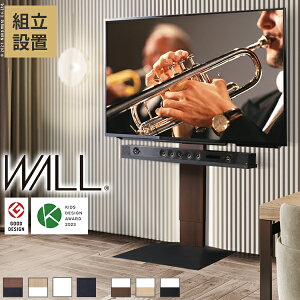 gݒut ObhfUC܎ er WALLCeAerX^hV3 nC^Cv 32`80vΉ Ǌ񂹃er TVX^h wʎ[ R[h[ zCg  ubN  EH[ib