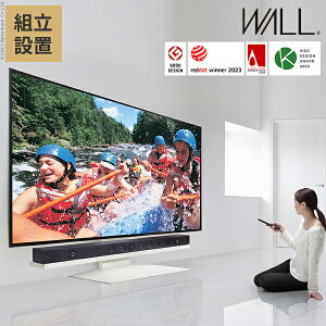 gݒut WALLCeAerX^hV4 tA^Cv 50`90vΉ Ǌ񂹃er TVX^h ^erp wʎ[ R[h[ zCg  ubN  EH[ibg uE k