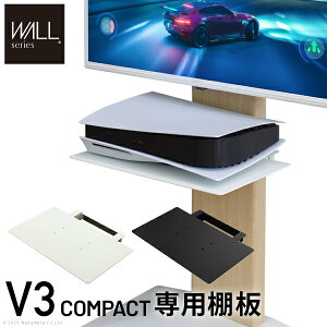 WALLCeAerX^hV3 COMPACT pI DVDR[_[ BDR[_[ PS5 vXe5 PS4 er ~j ^ RpNg erX^h TVX^h i p[c X`[ WALLIvV