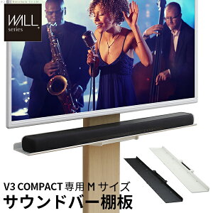 WALLCeAerX^hV3 COMPACT pTEho[I MTCY 95cm er erX^h ǂ悹TVX^h i p[c X`[ ~j ^ RpNg WALLIvV Xs[J