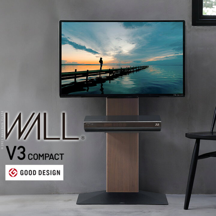 楽天市場】WALLインテリアテレビスタンドV3 COMPACT 24〜55v対応 壁 