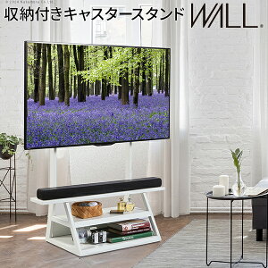 WALLCeAerX^h M1CASTER [tLX^[X^h 32`65vΉ Ǌ ^ er TVX^h wʎ[ R[h[ zCg  ubN  EH[ibg uE k