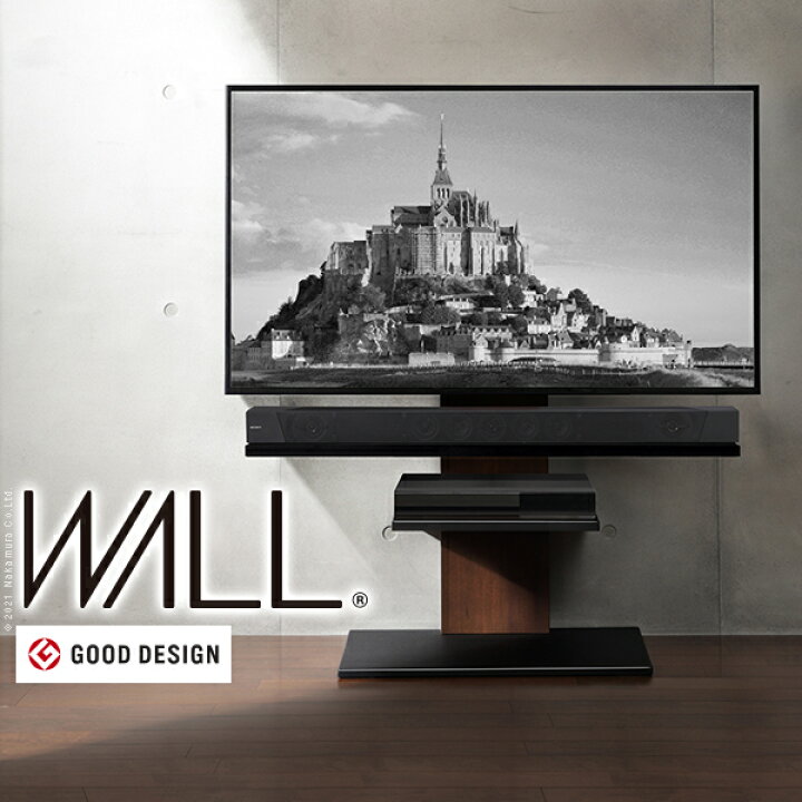 楽天市場】WALLインテリアテレビスタンドV2 ロータイプ 32~60v対応 壁 