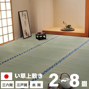 Y  ~ J[ybg ~J[ybg ~J[ybg  ~ قق ]ˊ OZ { 2 3 4.5 6 8 ݏ~ ~l R hL { y W