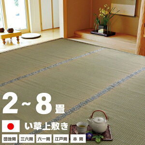 Y  ~ J[ybg J[ybg ~J[ybg ~ ~ cn ]ˊ OZ Z { 2 3 4.5 6 8 ~ ~l R hL { W[