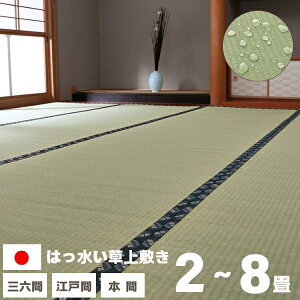 Y   a ~ J[ybg ~ J[ybg ~J[ybg O ]ˊ OZ { 1 2 3 4.5 6 8 10 ͂ ~ ~l R hL {