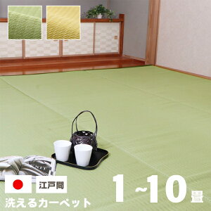 ~J[ybg O 􂦂 ]ˊ 1 2 3 4.5 6 8 10 ݏ~J[ybg  { Y AEghA W[ ȒP K[fjO _ _CjOO 