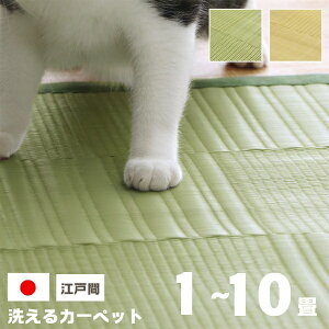 O 􂦂 ~J[ybg  J[ybg { Y R hL L 􂦂J[ybg AEghA W[V[g ^ Ԍ ԉΑ a a Vv ]ˊ 1 2 3 4.