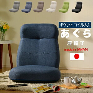 { Ђт֎q 1l| Ch NCjO nCobN |PbgRC {[ tA`FA ܂ w ɂ ֎q   Q