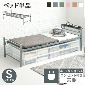 VOO xbh ~zc Ή {t {Ȃ pCvxbh xbht[ [xbh [^Cv 4iK  xbh[ xbg bV  Vv ݃J