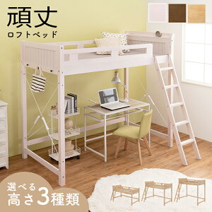 tgxbh VOxbh [^Cv ؐ xbh76.5cm 113cm 140cm ̂ RZg I {t   XmR ʋC C΍ k pC  l q   