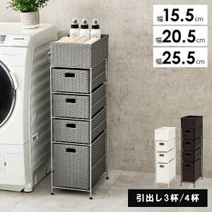 i h[`FXg ^ h 15.5cm 20.5cm 25.5cm X o[ @ [bN Ԏ[  RpNg 80cm 95.5cm Tj^[bN ʏ gC 