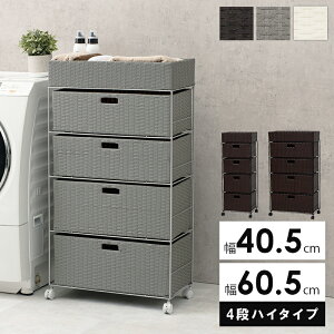 i h[`FXg LX^[t h 40.5cm 60.5cm X o[ Ԏ[  RpNg s30.5cm 109.5cm ^ @ Tj^[bN ʏ gC 