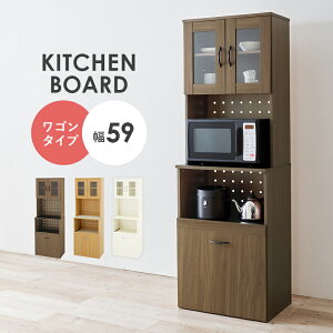 Lb`{[h 59cm ؐ HI ؖ 182cm I Lb`[ X Lb`bN XCh[ ъ dqW W  l炵  Vv _ ]|