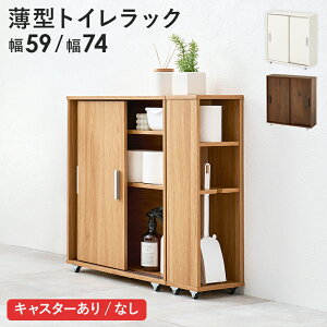 gCbN  gC[ 59cm 74cm s19.5cm RpNg X IgCbgy[p[XgbJ[ XgCbN Ԏ[ ؖ VFt I Tj^[ ȃXy[X 