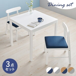 _CjO3_Zbg k i` 2l| 2lp _CjOe[uZbg _CjOZbg ؐ VR V Jbv He[uZbg  RpNg 75cm ֎q [^C