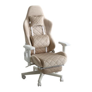 大人かわいいゲーミングチェア オットマン付き おしゃれ 韓国インテリア パソコンチェア リクライニング 肘付き Louise plus ロッキング キャスター付き ハイバックチェアー ベージュ ピンク