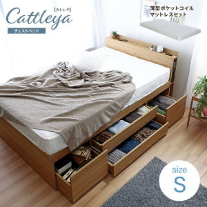 xbh VO ^}bgXZbg [t xbht[ It RZgt e o[xbh VOTCY VOxbh ؐ tAxbh  1l炵 