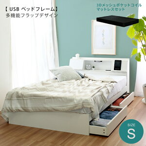 VO [t xbh xbht[ }bgXZbg It USBRZgt Cgt tbvIt LX^[t o[xbh ؐ tAxbh  1l