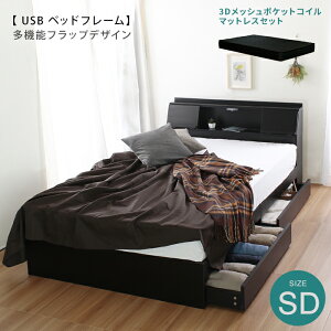 Z~_u [t xbh xbht[ }bgXZbg It USBRZgt Cgt tbvIt LX^[t o[xbh ؐ tAxbh  1l