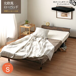 xbh VO xbht[ }bgXZbg [^Cv [xbh It USBRZgt k [^Cv ̂xbh ؐ tAxbh  1l炵  zCg i