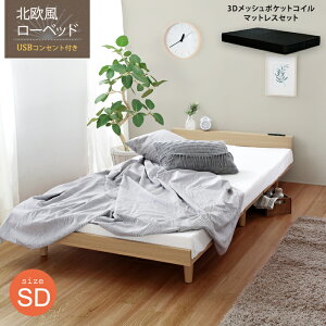 xbh Z~_u xbht[ }bgXZbg [^Cv [xbh It USBRZgt k [^Cv ̂xbh ؐ tAxbh  1l炵  zCg 