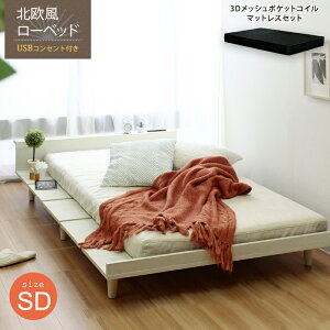 xbh Z~_u xbht[ }bgXZbg [^Cv [xbh It USBRZgt k [^Cv ̂xbh ؐ tAxbh  1l炵  zCg 