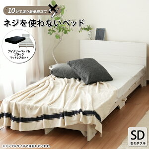 xbht[ }bgXZbg Z~_u lWHgȂ gĊȒP xbh ̂ Z~_uTCY Z~_uxbh It RZgt ؐ tAxbh  1l